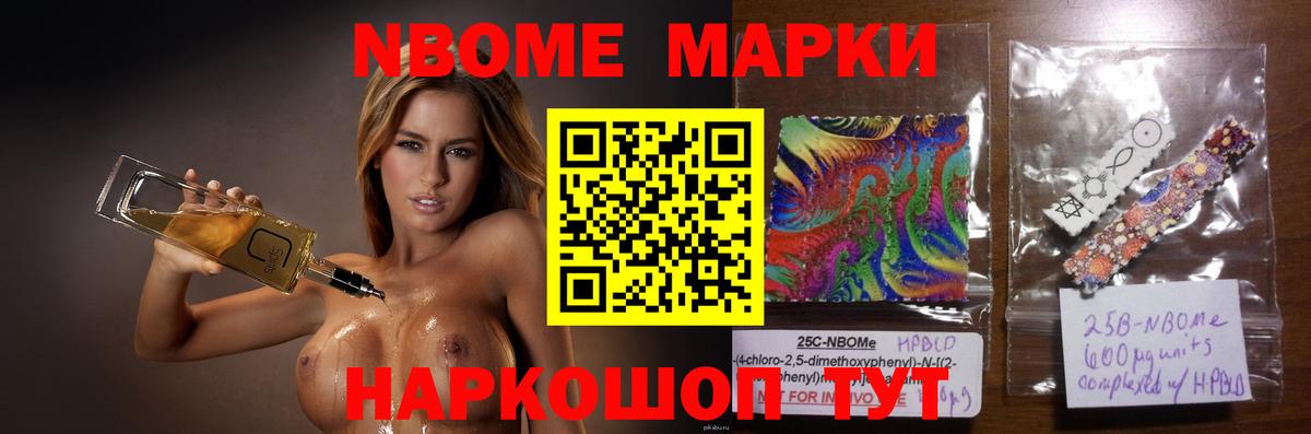 ЛСД экстази ecstasy  Лсд 25 экстази  Вход с VPN  Кировск  Лсд 25 экстази кислота 