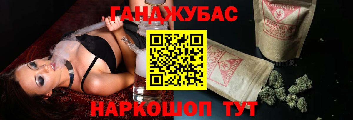 МАРИХУАНА сатива  Кировск  МАРИХУАНА сатива  МАРИХУАНА сатива  МАРИХУАНА сатива  МАРИХУАНА сатива 